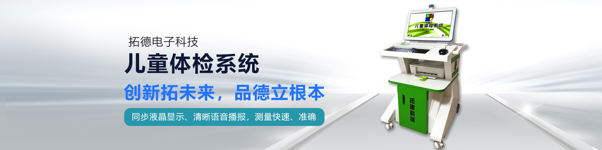 濟寧安屹工貿有限公司